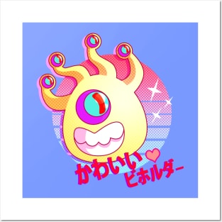 ♥ Yellow Kawaii Bihorudaa ♥ Posters and Art